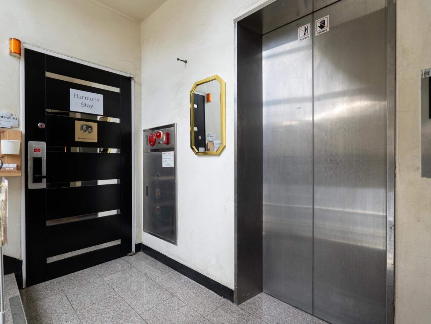 Harmony Stay Seoul Bagian luar foto